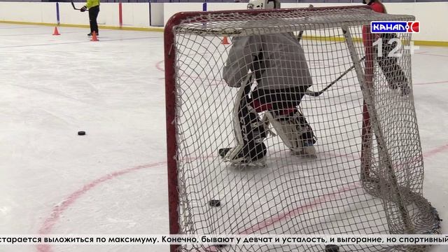 .«Серовские девчата» на льду:кто скрывается под шлемами и защитой? смотреть онлайн
