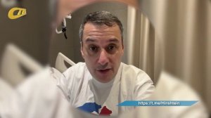 ГУБЕРНАТОР КУРСКОЙ ОБЛАСТИ ПРОДОЛЖАЕТ ЛЕЧЕНИЕ ПОСЛЕ ДТП АМБУЛАТОРНО