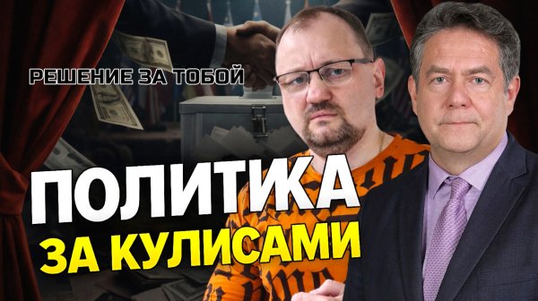 ПЛАТОШКИН | КНИЖНАЯ БЕРЛОГА | ПРЯМОЙ ЭФИР 06.02.26