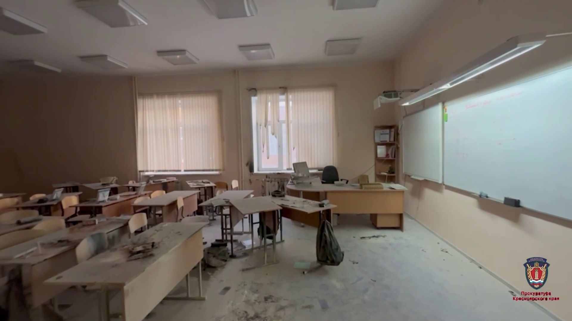 ПОДРОСТКОВАЯ АГРЕССИЯ В КРАСНОЯРСКИХ ШКОЛАХ смотреть онлайн