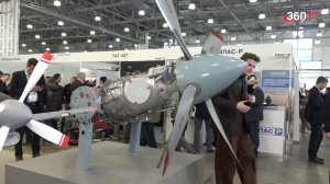 Сюжет на телеканале 360 о выставке НАИС 2026