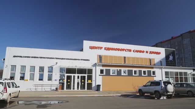 В Армавире участниками Первенства ЮФО по дзюдо стали около 250 спортсменов смотреть онлайн