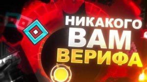 БУБАВАМБУ ГАСЯТ // SPACE ПРОЩЕН // НЕАДЕКВАТНЫЕ РЕЙТЫ?