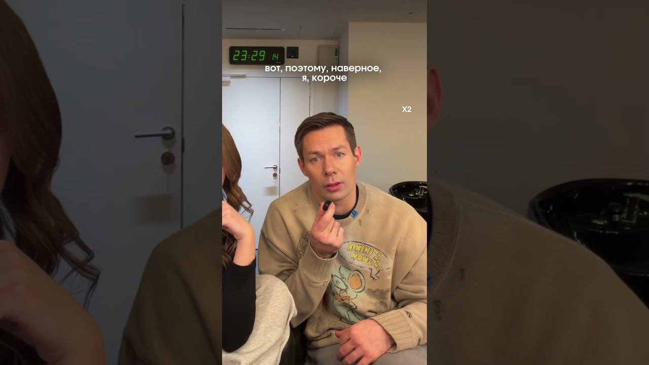 Отвечаем на комментарии со Стасом Пьехой #стаспьеха смотреть онлайн