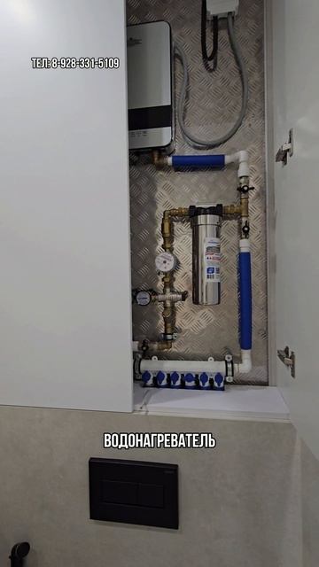 Как должна выглядеть идеальная квартира в Краснодаре? смотреть онлайн