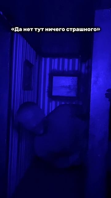 Здесь нет ничего страшного :)