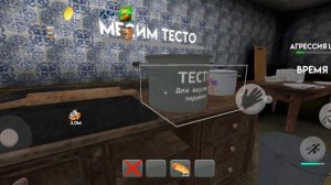 Прохождение побег от Тимохи 2 армия [хорошая концовка]