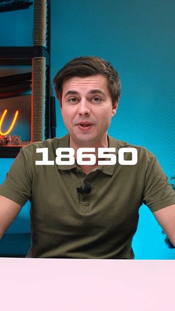 ТЕПЛОВИЗОР С ИНТЕРЕСНОЙ ОСОБЕННОСТЬЮ! смотреть онлайн