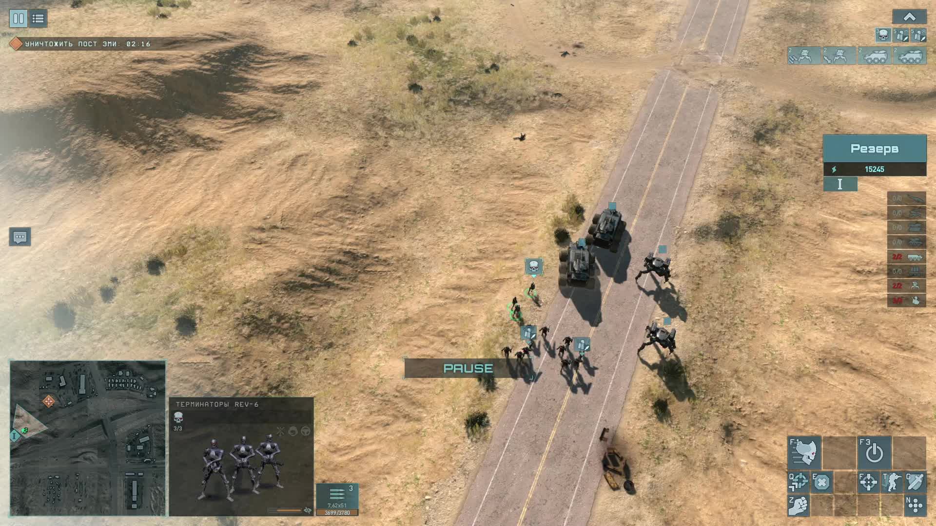 Terminator Dark Fate - Defiance. We are Legion. смотреть онлайн