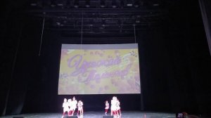 Гори-гори ясно (Ступино)