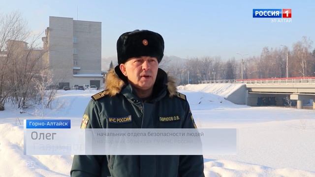 Акция «Безопасный лед» продолжается смотреть онлайн