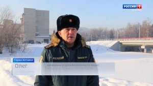 Акция «Безопасный лед» продолжается