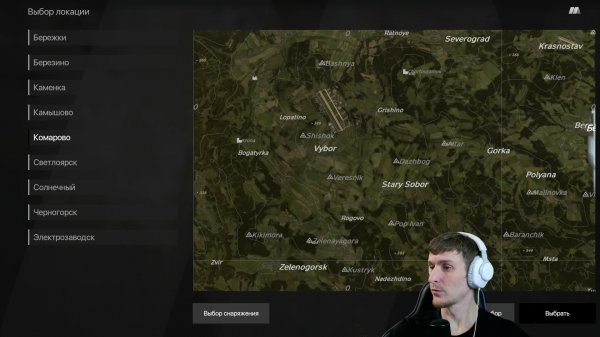 LIVE: Кондратов