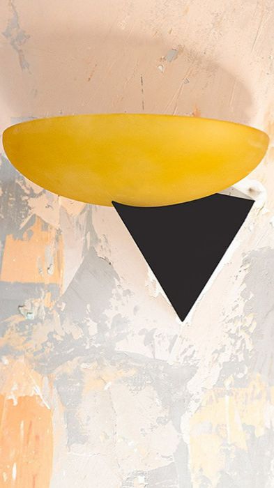 Настенный светильник TriLight