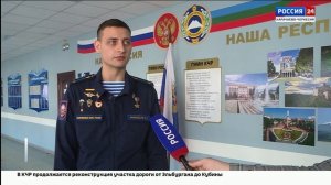 "Вести Россия 24". Эфир от 04.02.2026