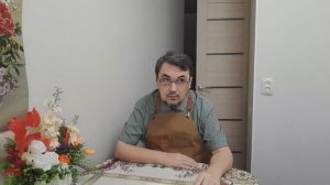 Мои приветствия всем друзьям! Перечисляю всех с краткой характеристикой.  06.02.2026