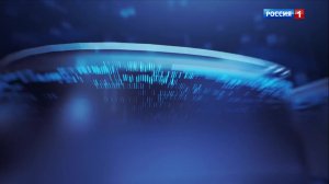 8.35 – Вести утро от 06.02.2026г.