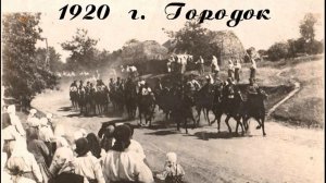 С. Великая Знаменка (Большая Знаменка) Каменско-Днепровский район в старых фото.