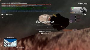 Grand Theft Auto  San Andreas 2026.02.06 - 18.24.25.08.DVR - Trim