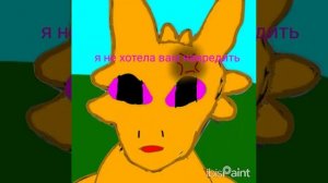 1 сезон 7 серия Беззубик и дневная фурия