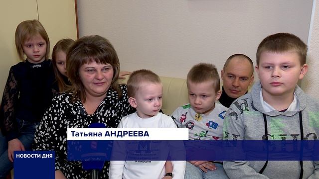 ОРЕНБУРЖЦЫ ПОЛУЧИЛИ СЕРТИФИКАТЫ НА ЖИЛЬЕ смотреть онлайн