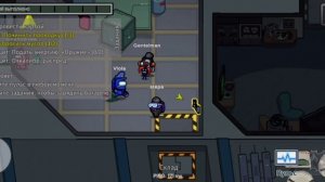 я играю в амонг ас