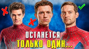 НЕ ВСЕ ПЕРЕЖИВУТ СУДНЫЙ ДЕНЬ...