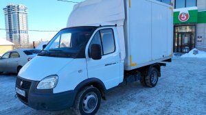 Газель 2020 года в Самаре