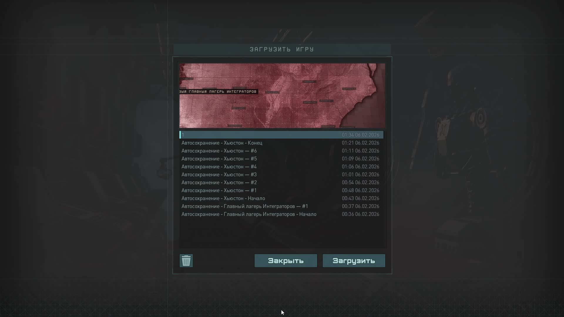 Terminator Dark Fate - Defiance. We are Legion. смотреть онлайн