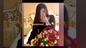 🌸музон бомба ²⁰²⁶🌸