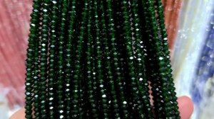 Натуральные камни - новинки!!!