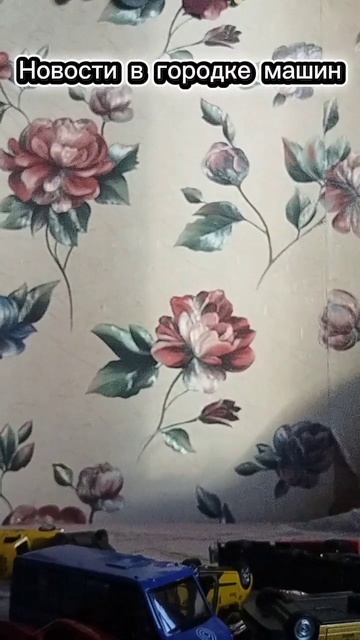 авария в городке машин