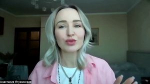 Квантовая молекула #фуллеренс60 
6.02 Анастасия Ягужинская 
Фуллеренс60
- молекула квантового перехо