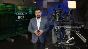 БСТ24 вошёл в топ региональных телеканалов России