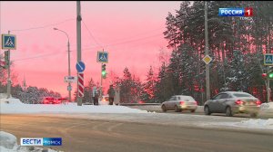 Вести-Томск, выпуск от 05.02.2026 21:10