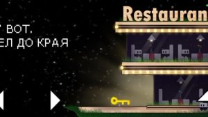 TLA 3 (начало 1.2) прохождение #2