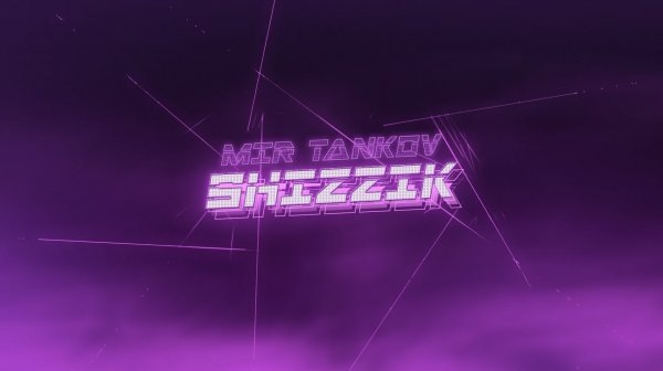 Играем на Captain в пьяном рандоме