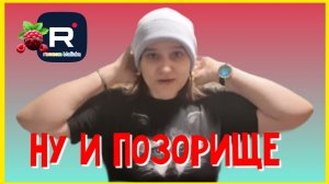 Бровченко _Ну и позорище _Обзор _Колесниковы _Деревенский дневник _Семья