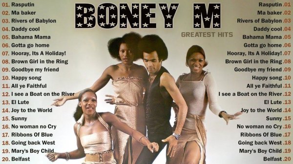 Boney M - Лучшие хиты, Лучшие песни, Полный альбом, Дискотека 70-х 80-х плейлист Rasputin, Ma Baker