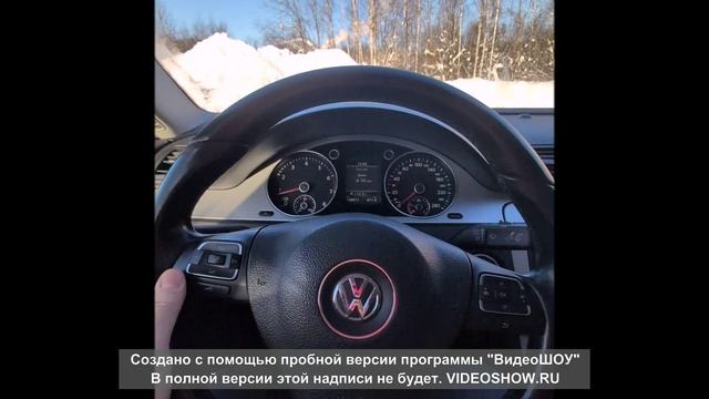 тачка смотреть онлайн