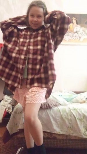 Сколько лет