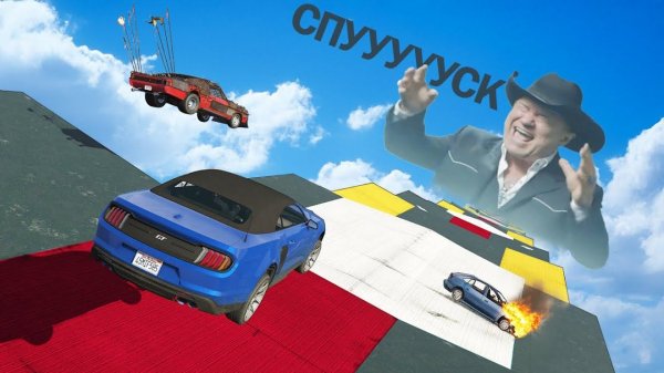 МЫ ВСЕ ПО ЭТОМУ СКУЧАЛИ :D СПУСК В ГТА #gta5