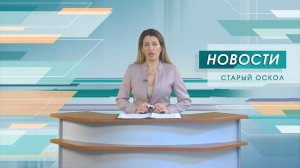 Белгород устраняет последствия ночной атаки ВСУ