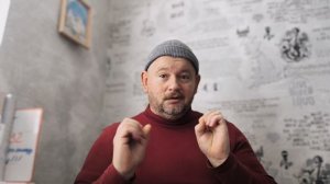 № 6944 Интересные вести