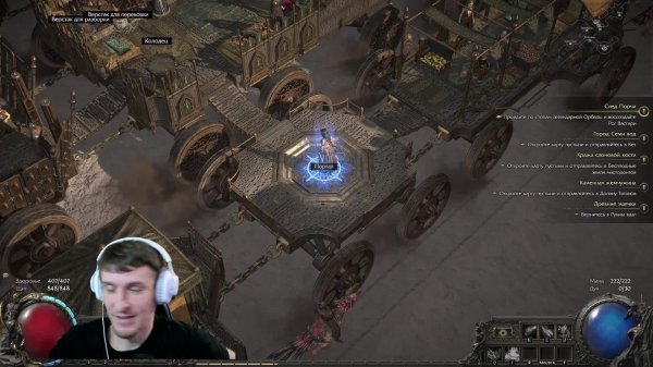 LIVE: Кондратов