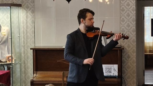 Илья джаз Музей М.Цветаевой Girl from Ipanema