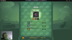 Merge Mercs: Tower Defense TD обзор игры