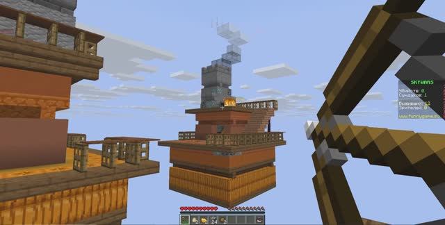 SKY WARS MINECRAFT смотреть онлайн