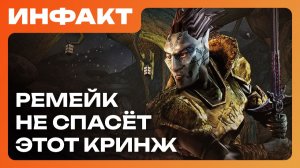Анонс ATOM RPG 2, Half-Life 3 почти готова, новый шутер от Battlestate, Morrowind — это кринж…