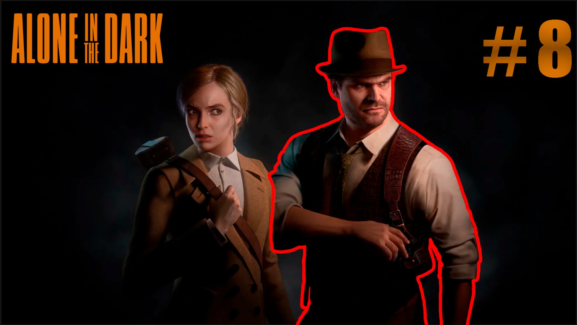 Alone in the Dark (2024) ► Прохождение на русском языке за Эдварда Карнби 8 серия из 9 (No comments) смотреть онлайн